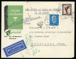 Stamp of Germany » German Empire Germany 1931 First flight cover Berlin Manchiuli Shanghai