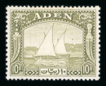 Stamp of British Empire General Collections and Lots 1937-52 mint (and nh) collection housed on stock sheets in small box with a fine and comprehensive range from many territories