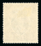 Stamp of British Empire General Collections and Lots 1937-52 mint (and nh) collection housed on stock sheets in small box with a fine and comprehensive range from many territories