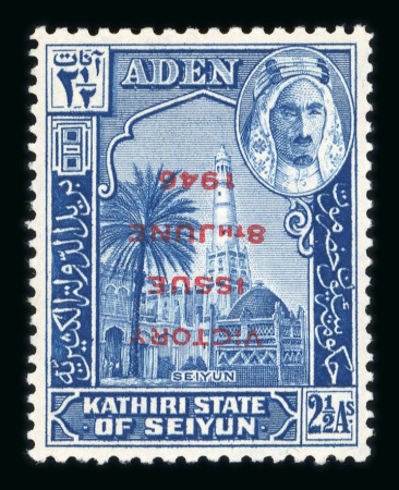Stamp of Aden » Kathiri State of Seiyun 1946 Victory 2 1/2d blue with overprint inverted, mint