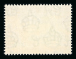 Stamp of Dominica 1951 6c olive and chestnut mint nh with 'A' of 'CA' omitted from watermark