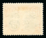 Stamp of Grenada 1938-50 2d and 3d perf. 12 1/2 mint with the 'Line on sail' variety