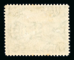 Stamp of Grenada 1938-50 2d and 3d perf. 12 1/2 mint with the 'Line on sail' variety