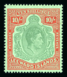 Stamp of Leeward Islands 1938-51 10/- deep green and deep vermilion on green mint with the scarce 'Missing pearl' variety
