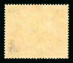 Stamp of Kenya, Uganda and Tanganyika » Kenya, Uganda and Tanganyika K.U.T. 1922-27 £4 black and magents mnh