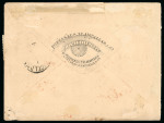 Stamp of United States » 1870-75 National Bank Note Co. and Continental Bank Note Co. Issues Cuba United States 1875 mixed franking to Barcelona
