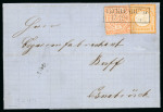 Stamp of Germany » German Empire 1872 North German confederation and Empire small shield combination