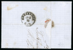 Stamp of Germany » German Empire 1872 North German confederation and Empire small shield combination