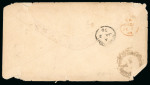 Stamp of India » 1855-1946 De La Rue and later Crown Colony Issues Three covers