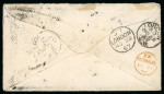 Stamp of India » 1855-1946 De La Rue and later Crown Colony Issues Three covers