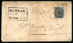 Stamp of India » 1855-1946 De La Rue and later Crown Colony Issues Three covers