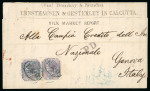 Stamp of India » 1855-1946 De La Rue and later Crown Colony Issues 8p pair on cover to Italy