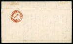 Stamp of India » 1855-1946 De La Rue and later Crown Colony Issues 8p pair on cover to Italy