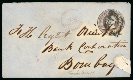 Stamp of India » Postal Stationery Postal stationery with missing numeral in cancel