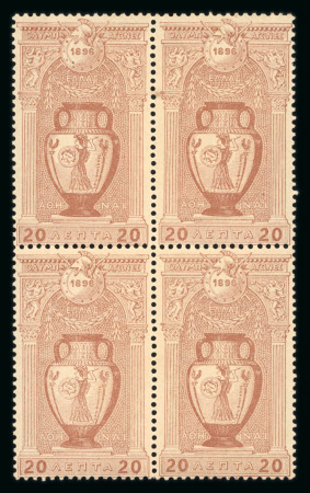 Stamp of Greece » 1896 Olympics » Stamps Athens 1896 1l to 1d blocks of 4 mnh