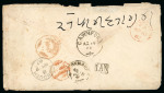 Stamp of India » 1855-1946 De La Rue and later Crown Colony Issues Pair of covers from UK
