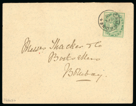 Stamp of India » 1855-1946 De La Rue and later Crown Colony Issues Camp P O Nr cancel on cover