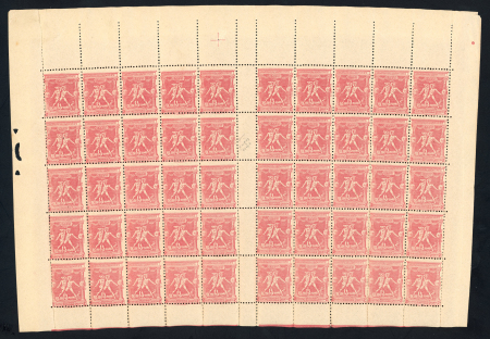 Stamp of Greece » 1896 Olympics » Stamps 2 Lepta rose, gutter block of two panes of 25 from top of the sheet