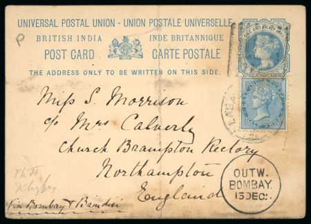 Stamp of India » 1855-1946 De La Rue and later Crown Colony Issues Postal stationery card