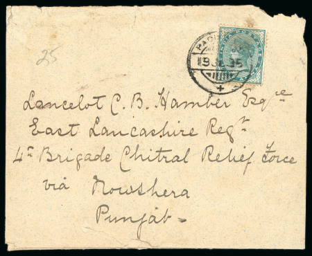 Stamp of India » 1855-1946 De La Rue and later Crown Colony Issues Cover to Punjab