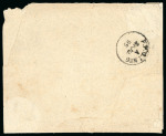 Stamp of India » 1855-1946 De La Rue and later Crown Colony Issues Cover to Punjab