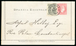Stamp of Greece » 1896 Olympics » Covers 1896 Olympics10l uprating 20l Hermes stationery to Constantinople