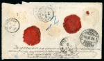 Stamp of India » 1855-1946 De La Rue and later Crown Colony Issues Registered cover to Russia