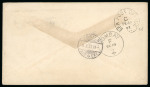 Stamp of India » Postal Stationery Pair of postal stationery