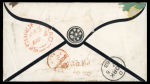 Stamp of India » 1855-1946 De La Rue and later Crown Colony Issues Three covers