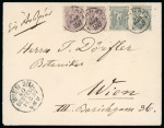 Stamp of Greece » 1896 Olympics » Covers 1896 two 5l and 10l 1897 Athens to Vienna cover