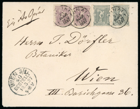 Stamp of Greece » 1896 Olympics » Covers 1896 two 5l and 10l 1897 Athens to Vienna cover