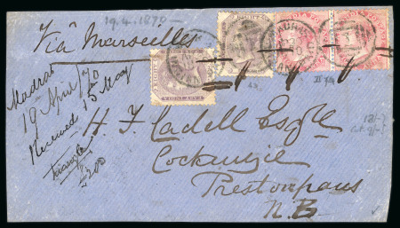 Stamp of India » 1855-1946 De La Rue and later Crown Colony Issues Three fronts