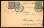 Stamp of India » Foreign Settlements in India » Danish Indian Settlements Three covers from Tranquebar