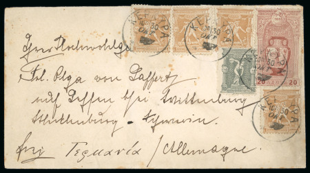 Stamp of Greece » 1896 Olympics » Covers 1896 Olympics 1896 Kerkira Corfu to Germany cover
