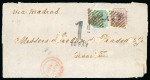 Stamp of India » 1855-1946 De La Rue and later Crown Colony Issues Cover to Mauritius