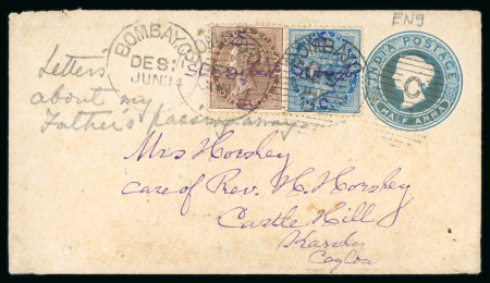 Stamp of India » Postal Stationery Pair of covers