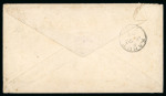 Stamp of India » Postal Stationery Pair of covers