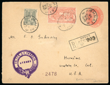 Stamp of Greece » 1896 Olympics » Covers 1896 Olympics 1896 20l stationery envelope registered uprated 10l and 25l