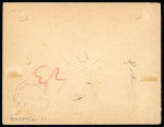 Stamp of Greece » 1896 Olympics » Covers 1896 Olympics 1896 20l stationery envelope registered uprated 10l and 25l