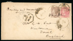 Stamp of India » 1855-1946 De La Rue and later Crown Colony Issues Three covers