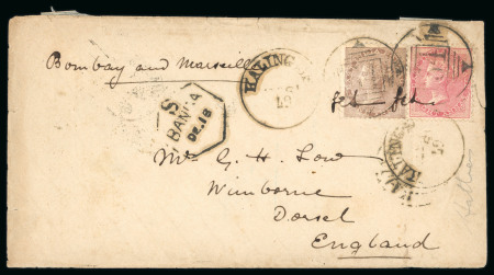 Stamp of India » 1855-1946 De La Rue and later Crown Colony Issues Three covers