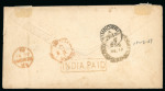 Stamp of India » 1855-1946 De La Rue and later Crown Colony Issues Three covers