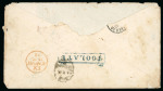 Stamp of India » 1855-1946 De La Rue and later Crown Colony Issues Three covers