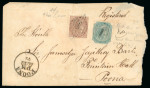 Stamp of India » 1855-1946 De La Rue and later Crown Colony Issues Three covers