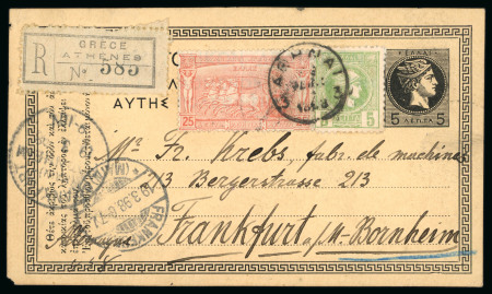 Stamp of Greece » 1896 Olympics » Covers 1896 Olympics 1898 5l stationery card registered uprated to Germany