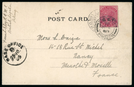 Stamp of India » China Expeditionary Force  CEF postcard