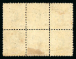 Stamp of India » 1855-1946 De La Rue and later Crown Colony Issues 1/2a inverted watermark
