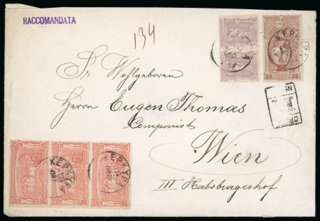 Stamp of Greece » 1896 Olympics » Covers 1896 Olympics 1897 reg cover Corfu to Austria