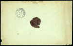 Stamp of Greece » 1896 Olympics » Covers 1896 Olympics 1896 24th Dec post office cover to Germany