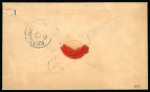 Stamp of Greece » 1896 Olympics » Covers 1896 Olympics 1896 Dec reg cover to germany